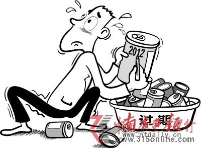 資料圖。