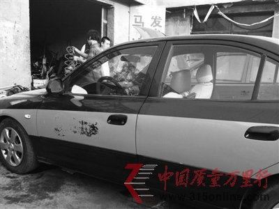 ٳ܇l{飺Uǰub