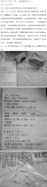 資料圖。