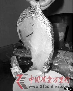 家樂福被曝鯧魚搭冰才賣不帶冰價格貴12元