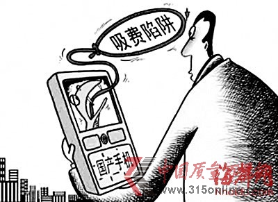 N本報記者 楊陽 N本報記者 楊陽