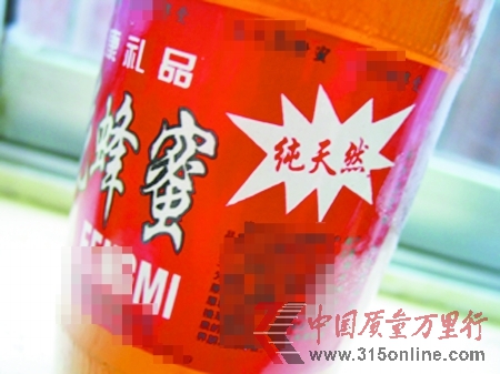 網傳蜂蜜造假秘方10分鐘造出假蜂蜜半成品