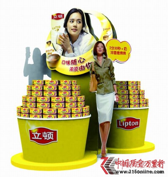 品牌企業的“自戀綜合癥” 品牌企業的“自戀綜合癥”