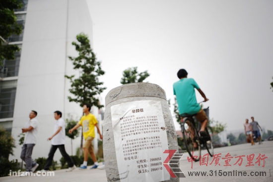 由于替考事件屢發,河南省數所高校都加強了大學生在高考期間的管理。諸多措施難以落實。 (南方周末記者 張濤/圖) 由于替考事件屢發,河南省數所高校都加強了大學生在高考期間的管理。諸多措施難以落實。 (南方周末記者 張濤/圖)