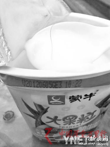 汪潮涌微博發布的照片。