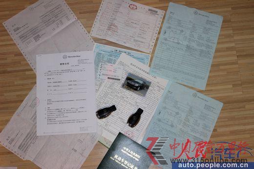 <b>項先生的車問題一覽</b> <b>項先生的車問題一覽</b>