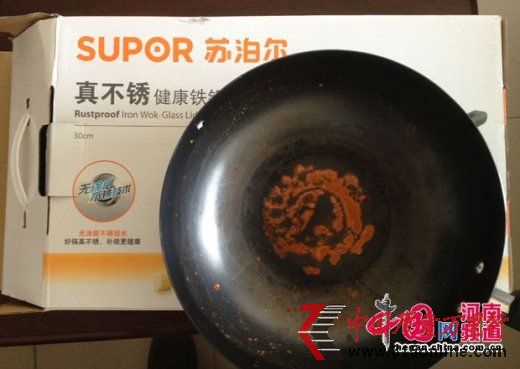 ʹK治P偣PE߰ߡԭD