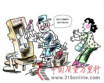 CFP圖片 CFP圖片