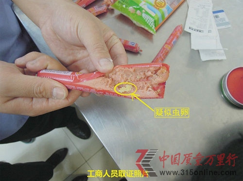 資料圖。