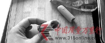 消費(fèi)者買到的雙匯空心火腿腸 消費(fèi)者買到的雙匯空心火腿腸