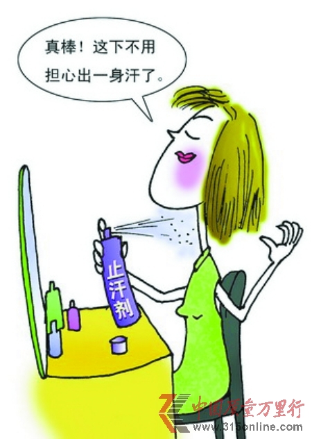 漫畫 朱利軍 漫畫 朱利軍