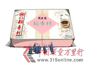 塣̈ӛ Ƿf/ /