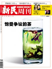 Q98%䶼rˎ F^׮_