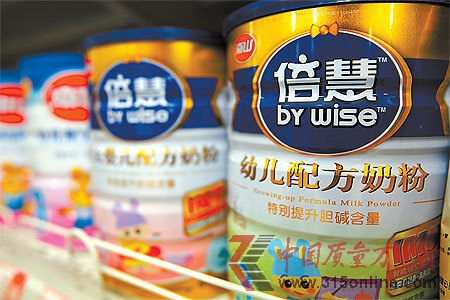 南山奶粉被曝含強(qiáng)致癌物 南山奶粉被曝含強(qiáng)致癌物
