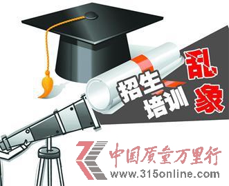 □記者 胡磊 實習生 邱美琴 □記者 胡磊 實習生 邱美琴