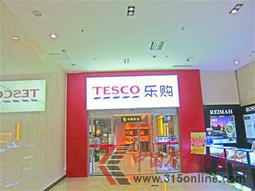本報記者 王寶靜 實習生 景敏 本報記者 王寶靜 實習生 景敏