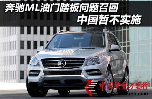 YMLT̤冖}ٻ Їʩ