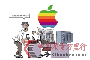 朱海波/漫畫 朱海波/漫畫