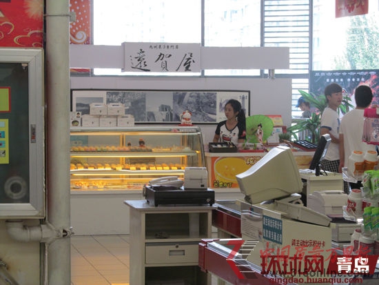 青島城陽佳家園遠賀屋柜臺 青島城陽佳家園遠賀屋柜臺
