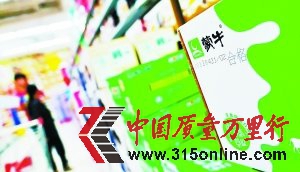 ţJøa(chn) ܿڲՄa(chn)Ʒٻؼr
