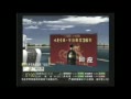 央視報(bào)道:古井貢年份原漿未添加食用酒精