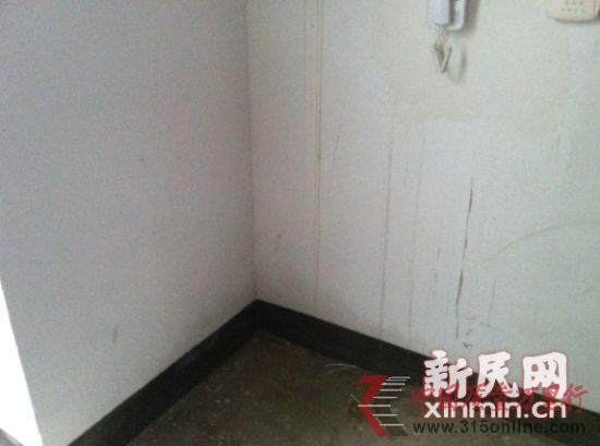 房屋滲水。新民網記者胡彥珣 現場回傳 房屋滲水。新民網記者胡彥珣 現場回傳