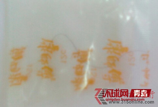 康師傅調料包中的頭發 康師傅調料包中的頭發