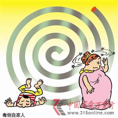 漫畫 李法明 漫畫 李法明