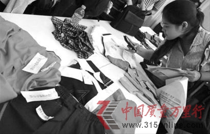 學生校服質量抽檢結果僅48.78%合格,為近年最低 學生校服質量抽檢結果僅48.78%合格,為近年最低