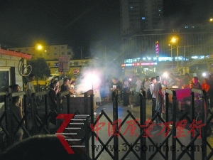 全亞軍攝B149/ 全亞軍攝B149/