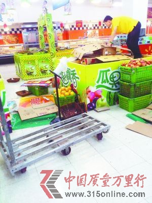 閉店前的混亂狀態 閉店前的混亂狀態