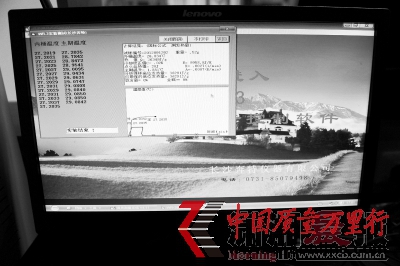 電腦屏幕顯示實驗數據。組圖/實習記者李坤 電腦屏幕顯示實驗數據。組圖/實習記者李坤