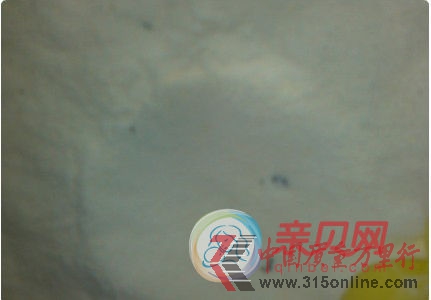 美贊臣安嬰兒奶粉再陷異物門 網友稱太坑爹(親貝網配圖)