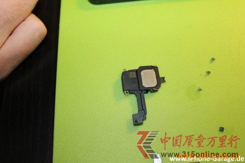 늳ؽ OiPhone5t(MD)