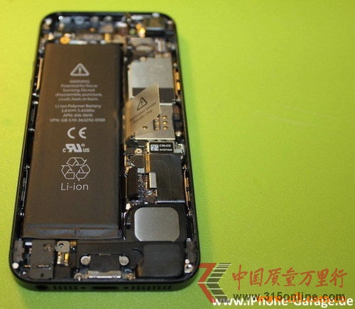 늳ؽ OiPhone5t(MD)