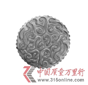廣州六合食品和盛洲德威兩款月餅菌落總數超標