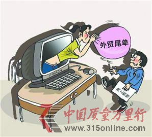 　　□本報記者 張 碩 通訊員 王 冰 杜陶羽