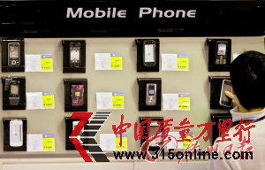 iPhone5ɱ197Ԫ ֙C(j)(rn)Ǉ(gu)a(chn)18