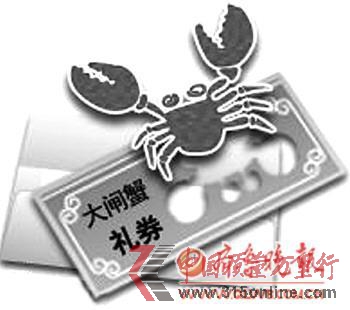 Yȯ泴r朣ȯՄ