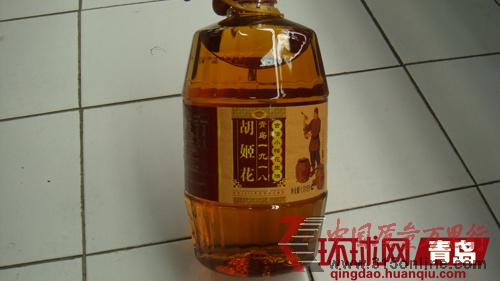 李女士收到的胡姬花塑料桶裝花生油 李女士收到的胡姬花塑料桶裝花生油