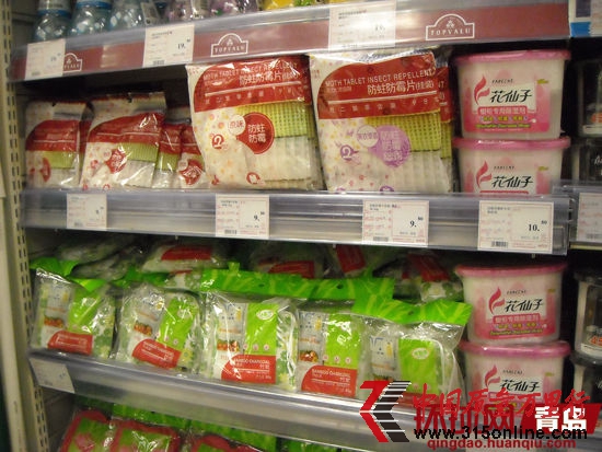 超市各種品牌的樟腦丸在售 超市各種品牌的樟腦丸在售