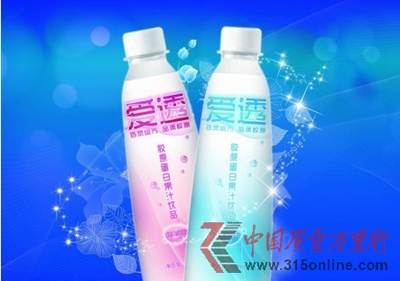 DFݰ`zԭƷ͸