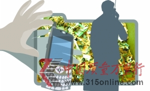 有毒廢舊手機遭遇回收難國內尚無專業處理機構