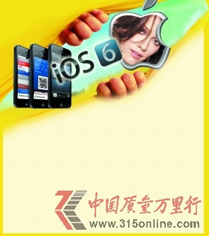 □本版撰文 信息時報記者 潘敬文 □本版撰文 信息時報記者 潘敬文