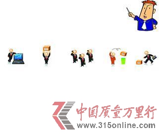 快遞單號泄露被賤賣:淘單114單號吧等成販賣網站