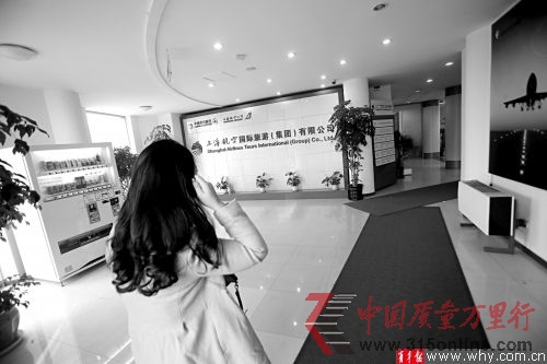 http://app.why.com.cn/epaper/qnb/images/2012-11/19/A15/changxin2b553_b.jpg http://app.why.com.cn/epaper/qnb/images/2012-11/19/A15/changxin2b553_b.jpg