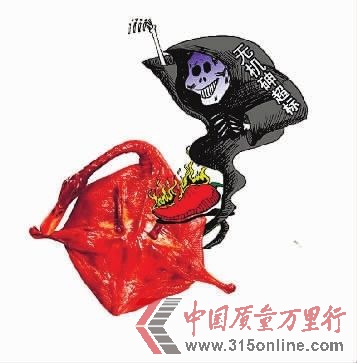涼ЈD