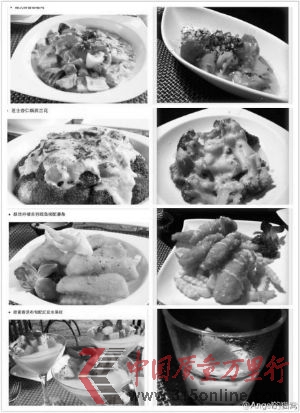 左邊為團購網站的廣告圖片,右邊是食客在店內拍的實物圖片。(網絡圖片) 左邊為團購網站的廣告圖片,右邊是食客在店內拍的實物圖片。(網絡圖片)