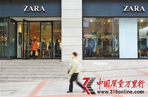 阿瑪尼Levi’s等被曝致癌63%樣品測出有毒化學物