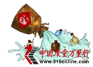 ƹƵǸ Q(bio)l(f)D(zhun)\(yn)b^(gu)